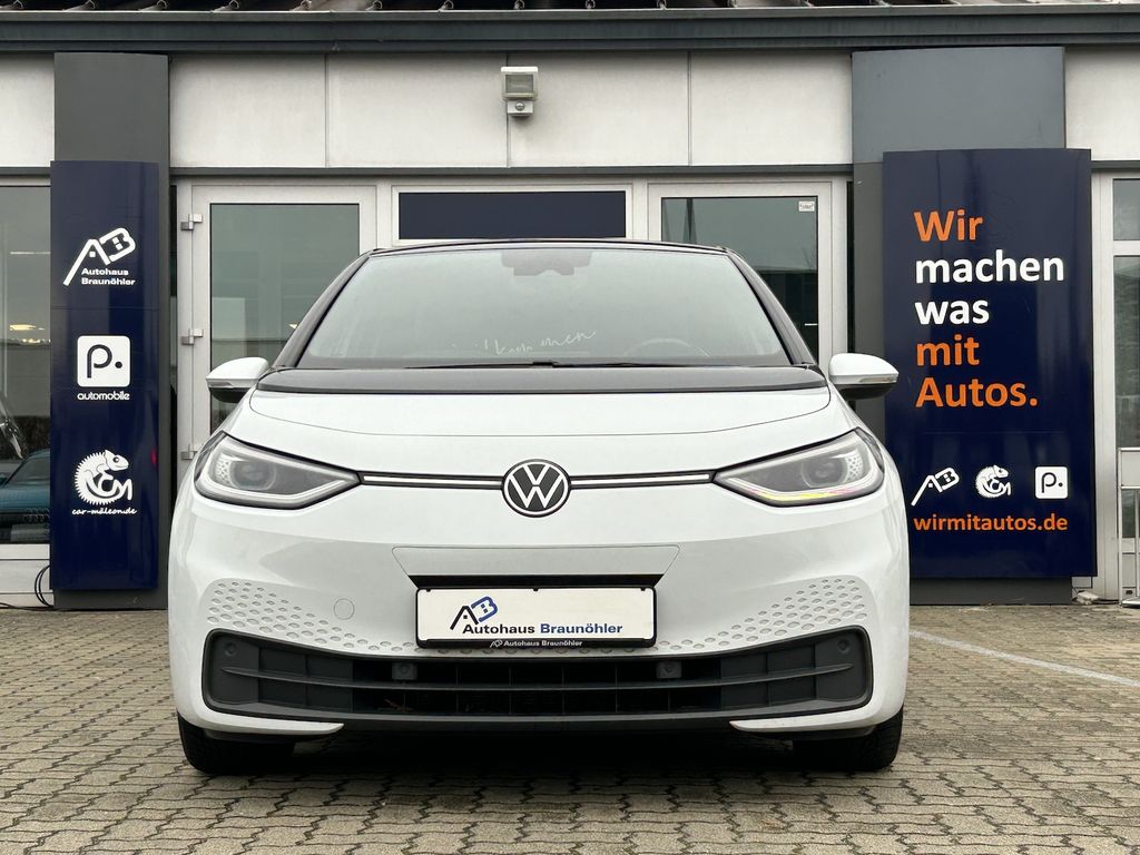 Volkswagen ID.3 2022