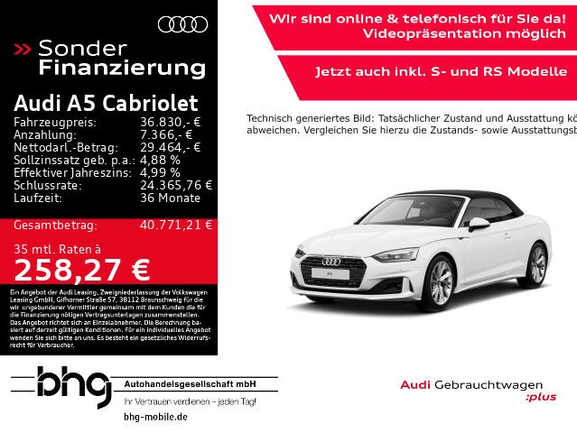 Audi A5 2023