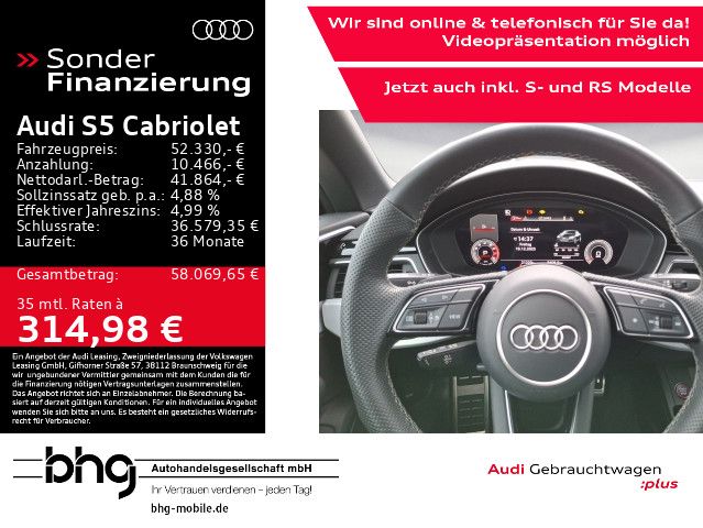 Audi S5 2023