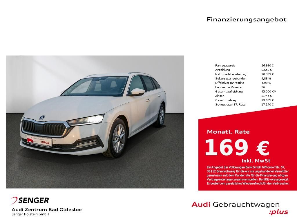 Skoda Octavia 2022
