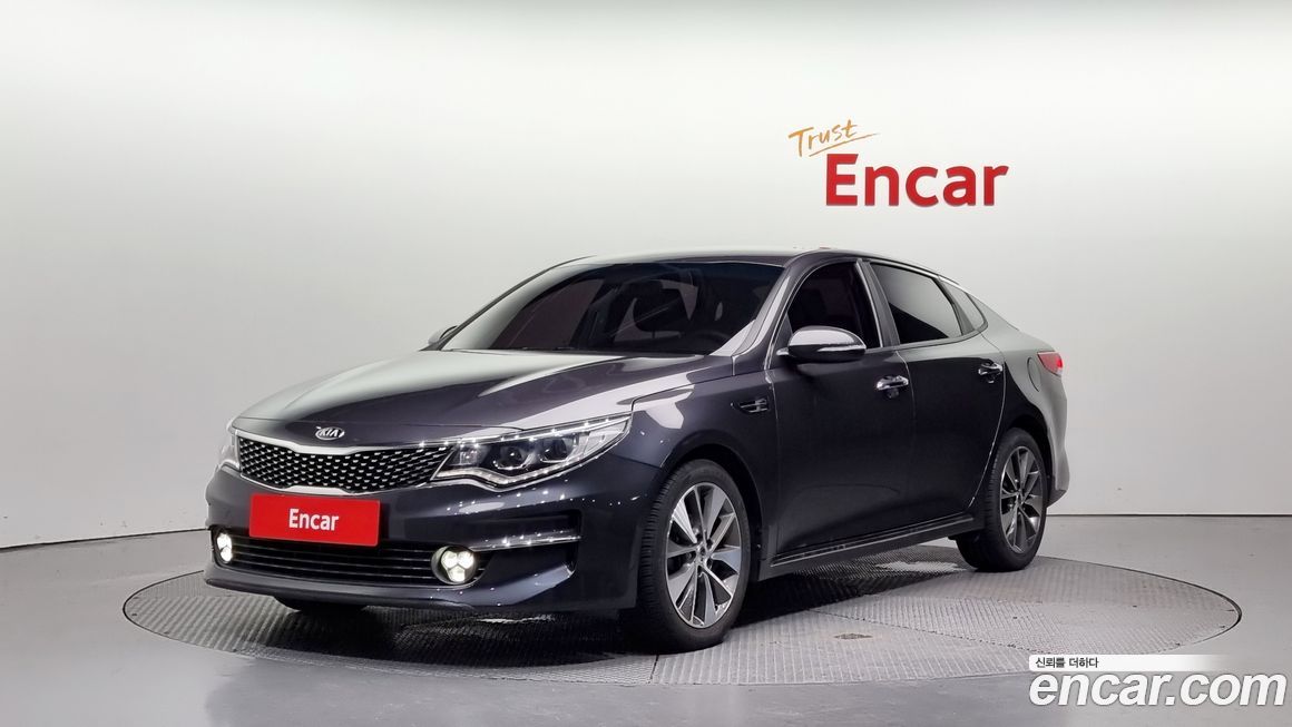 Kia K5 2018