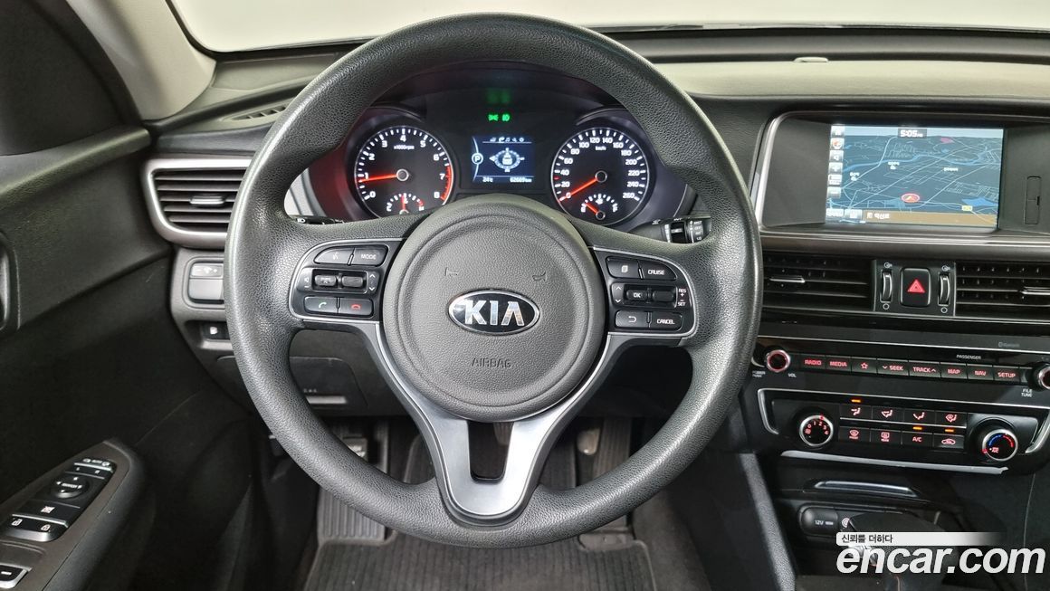 Kia K5 2018