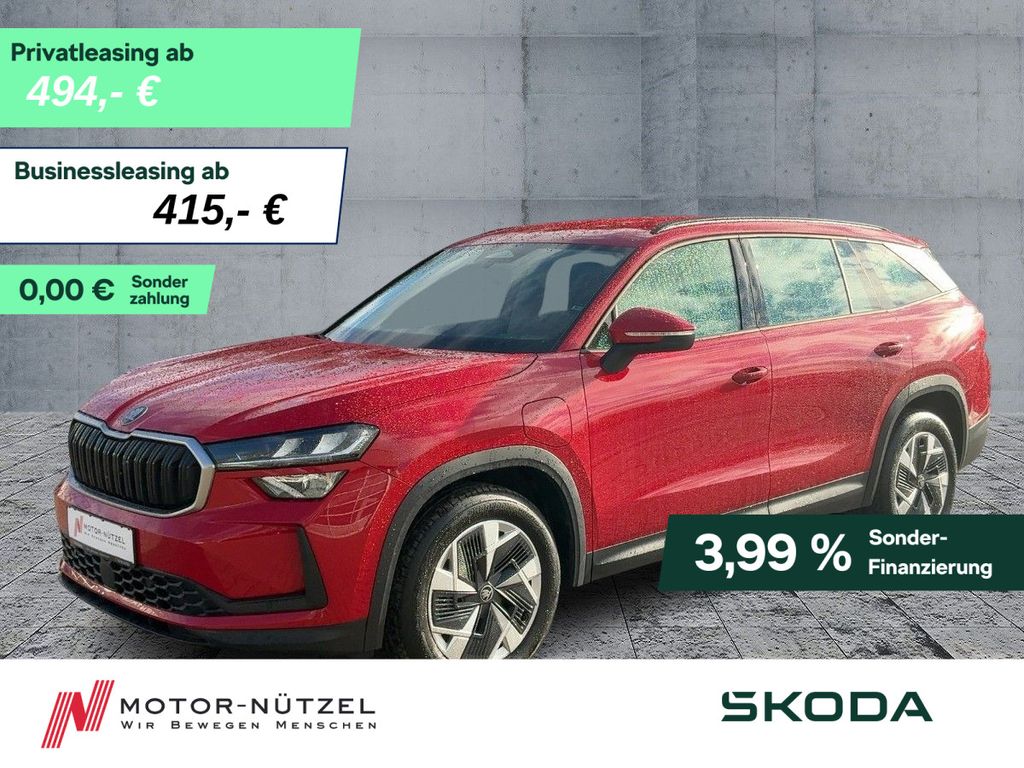 Skoda Kodiaq 2025