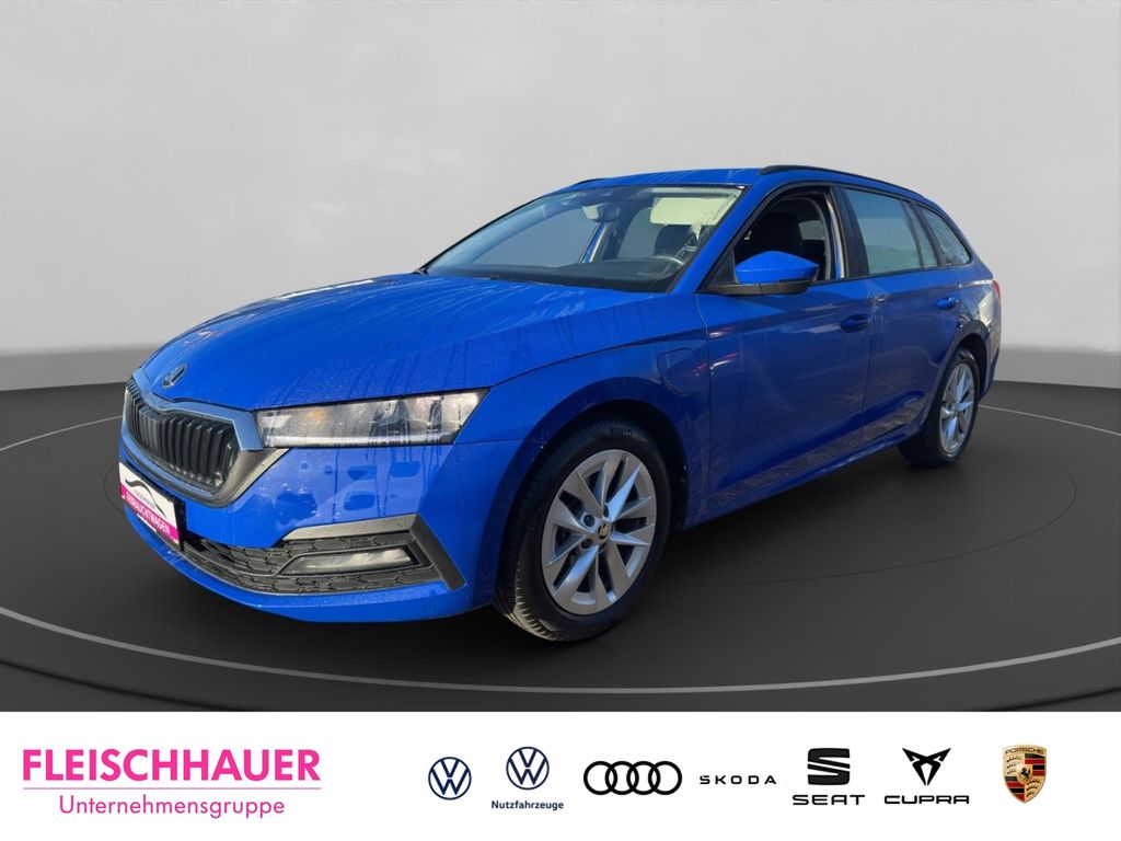 Skoda Octavia 2023