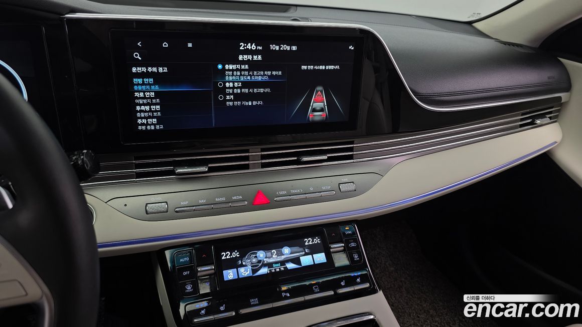 Hyundai Grandeur 2022