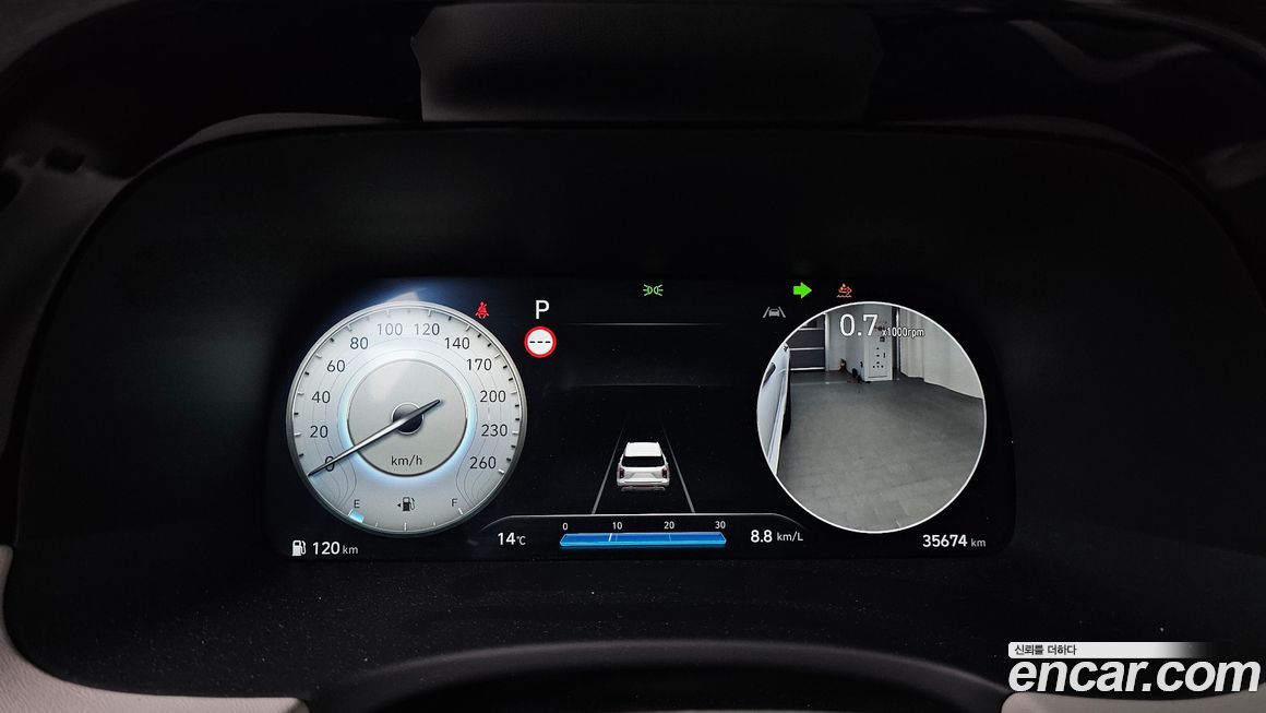 Hyundai Palisade 2023