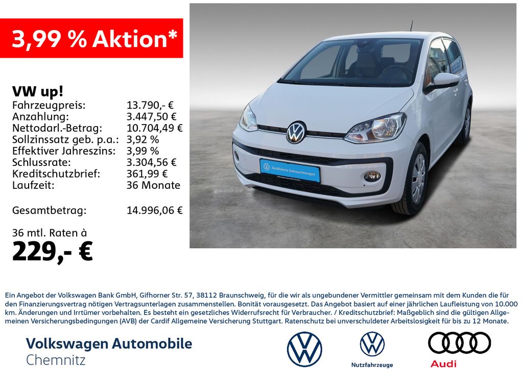 Volkswagen up! 2022