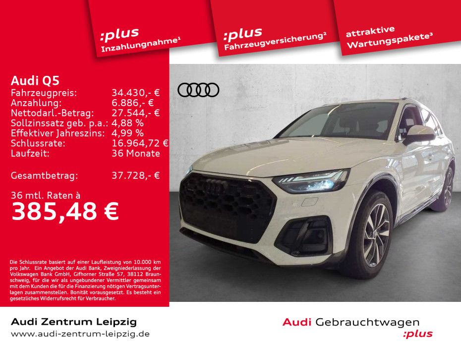 Audi Q5 2022