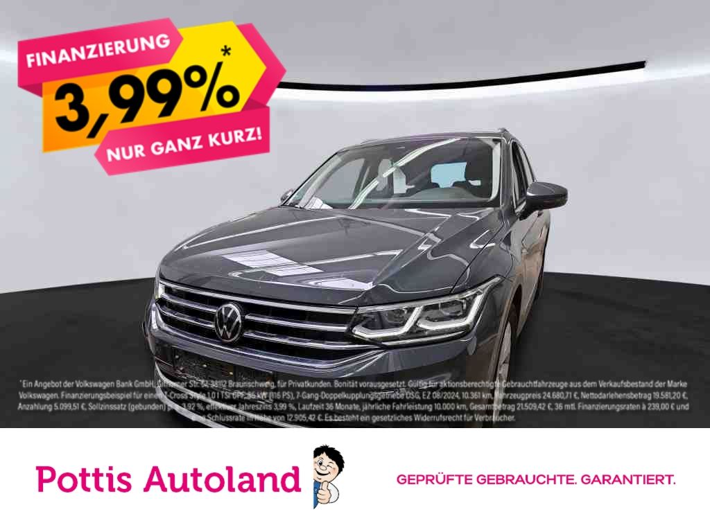 Volkswagen Tiguan 2023