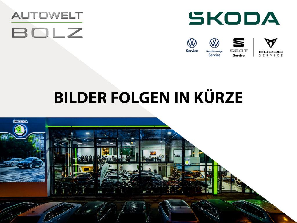 Skoda Octavia 2024