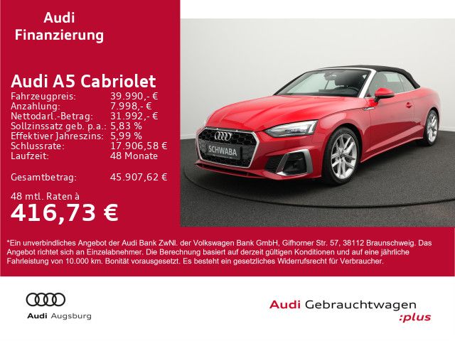 Audi A5 2022