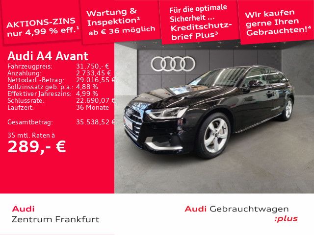 Audi A4 2024