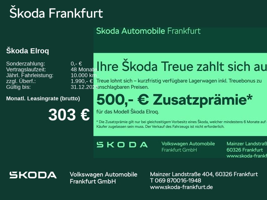 Skoda Elroq