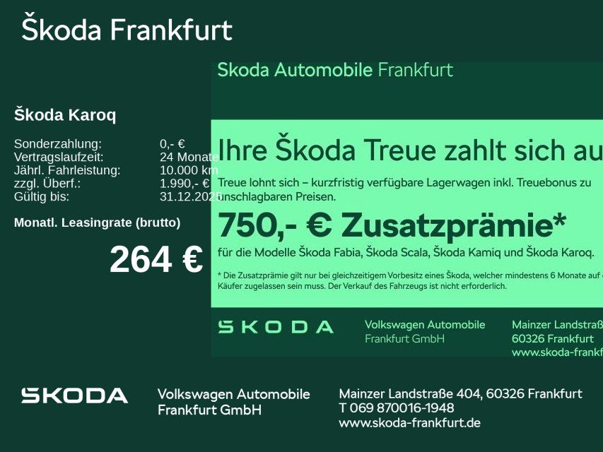 Skoda Karoq