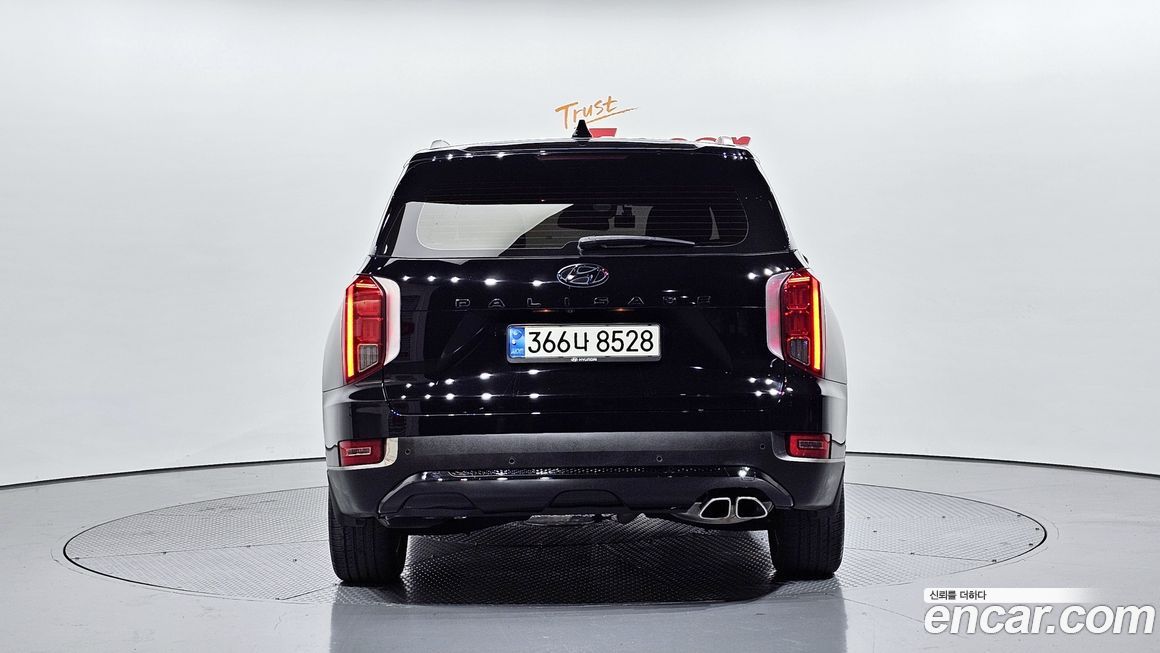 Hyundai Palisade 2022