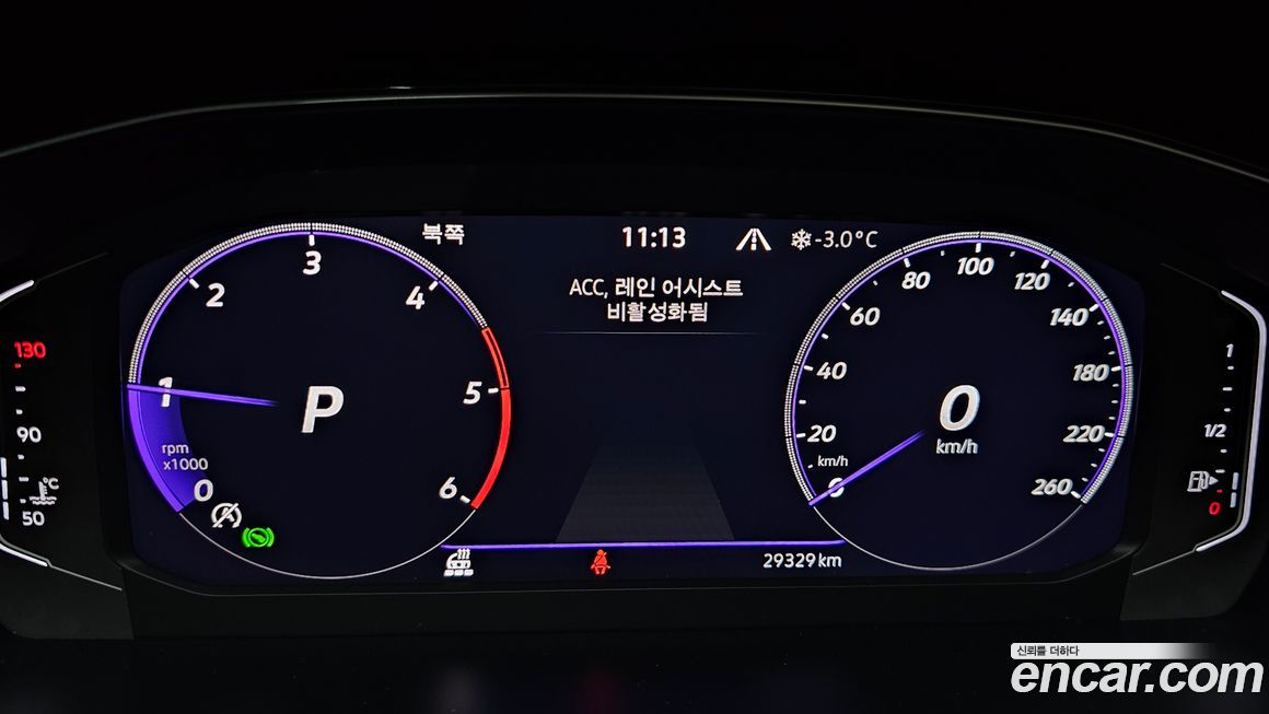 Volkswagen Passat 2022