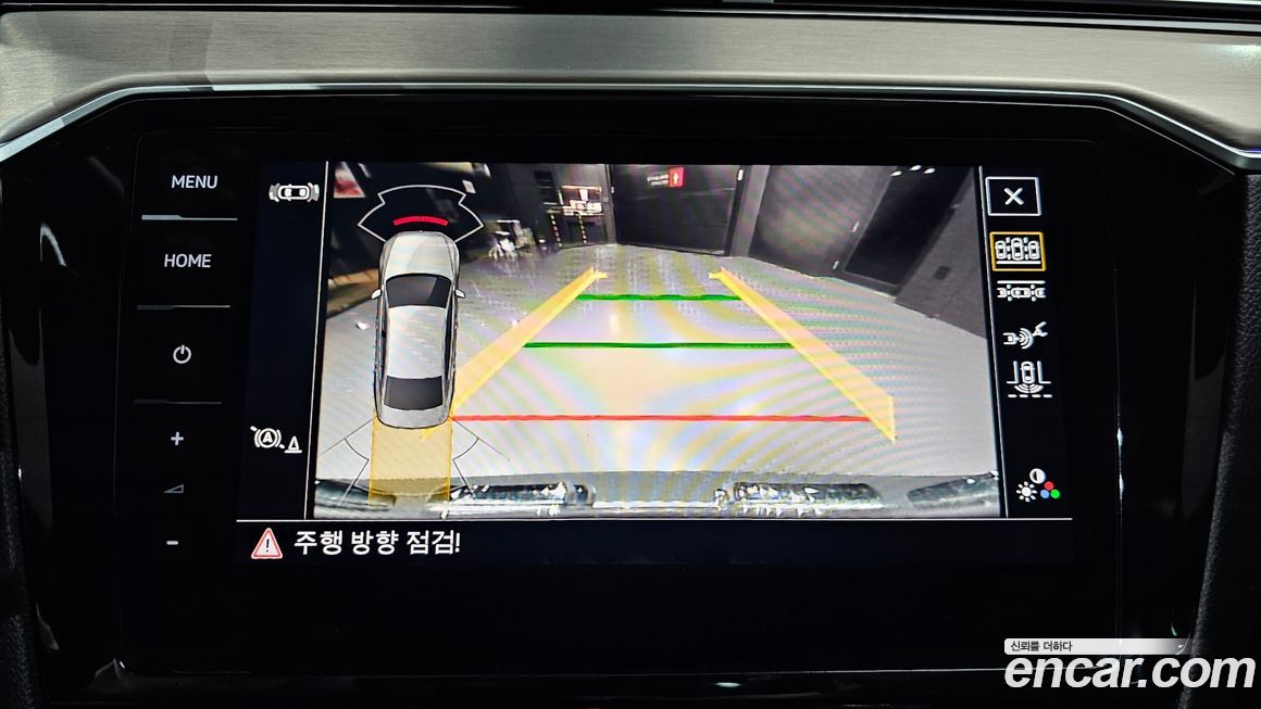 Volkswagen Passat 2022