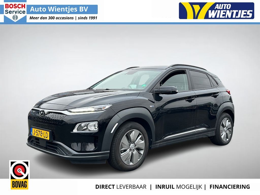 Hyundai KONA 2020