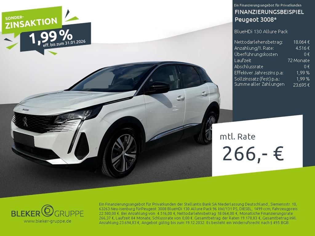 Peugeot 3008 2023