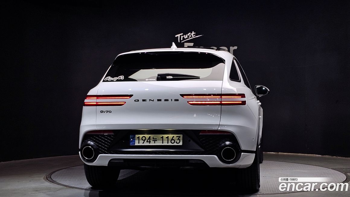 Genesis GV70 2021
