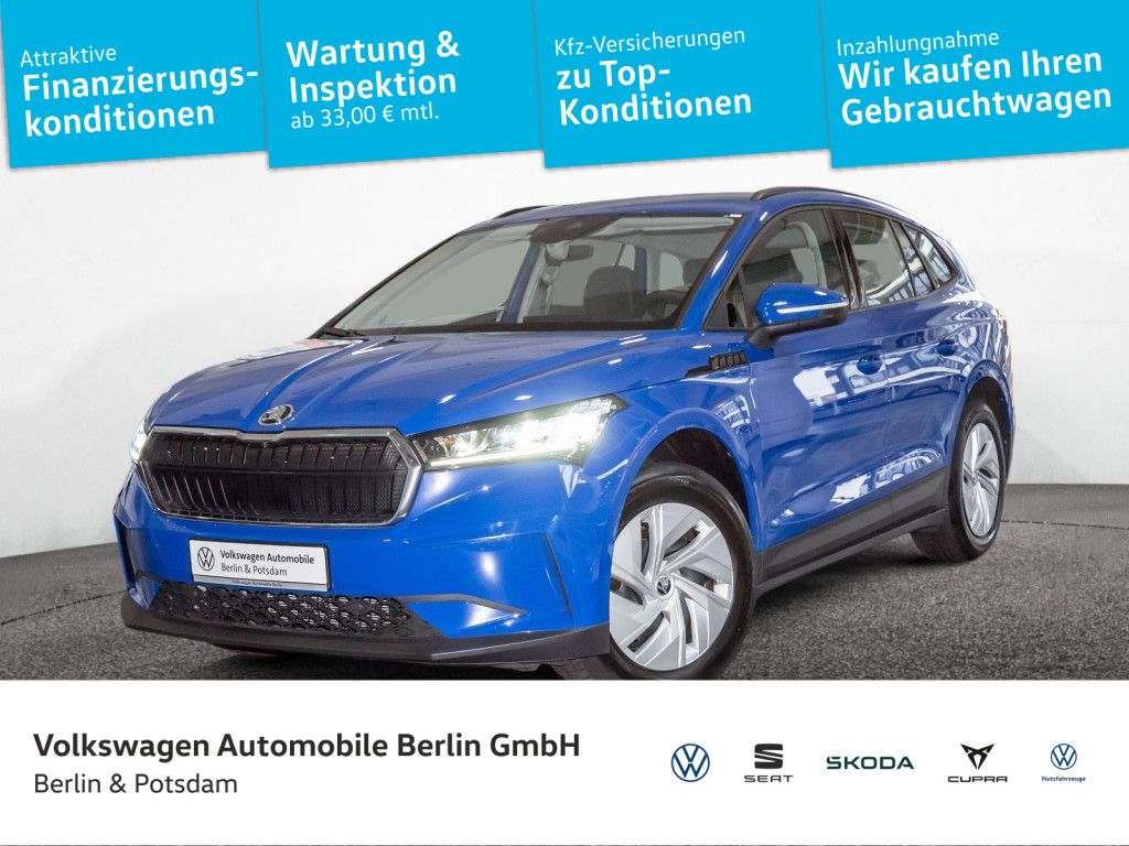 Skoda Enyaq 2023