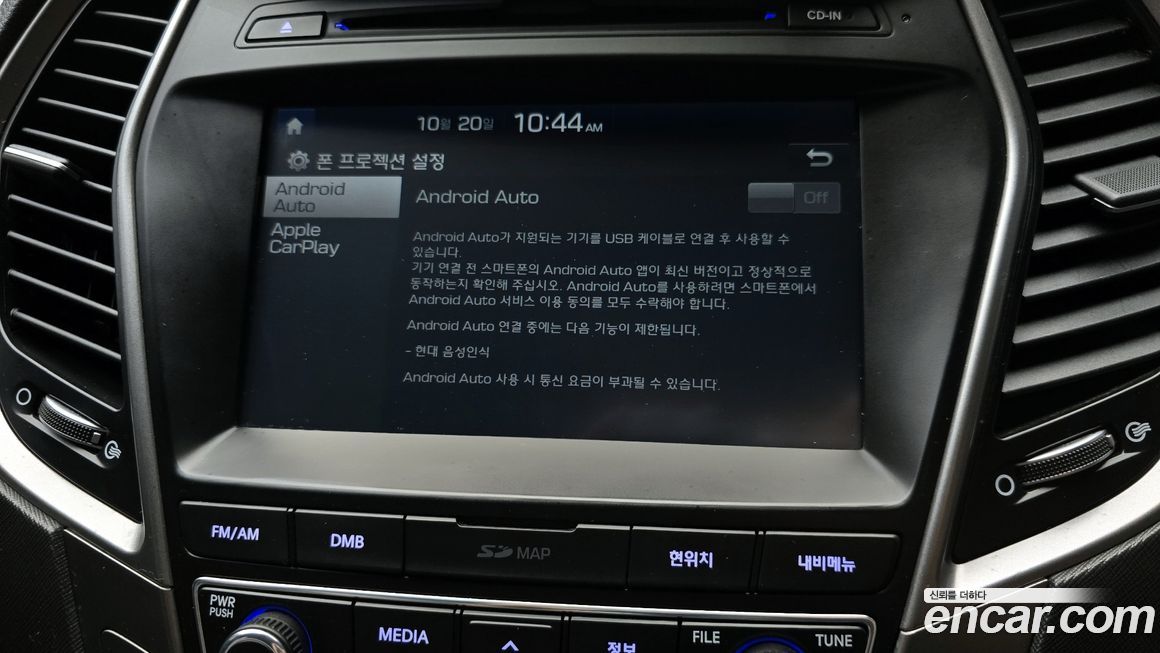 Hyundai Santafe 2018