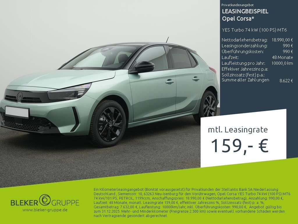 Opel Corsa 2025