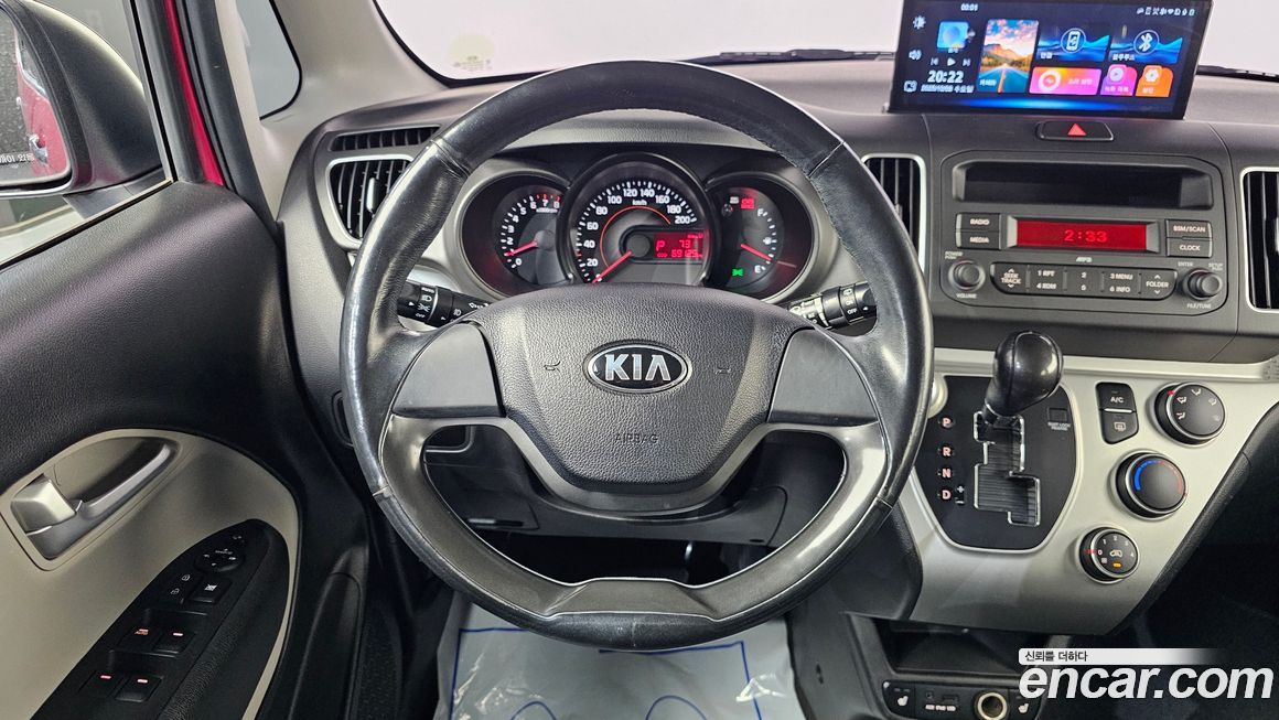 Kia RAY 2016