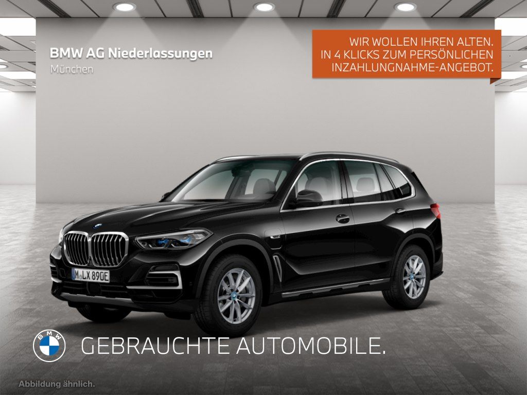 BMW X5 2022
