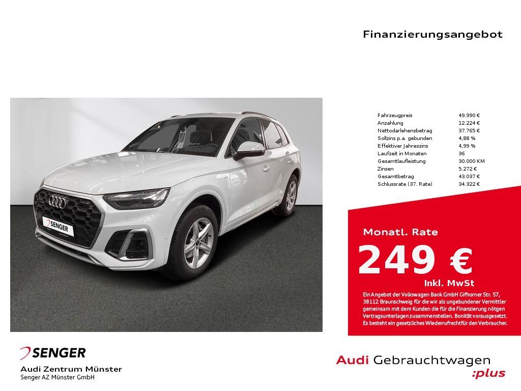 Audi Q5 2024
