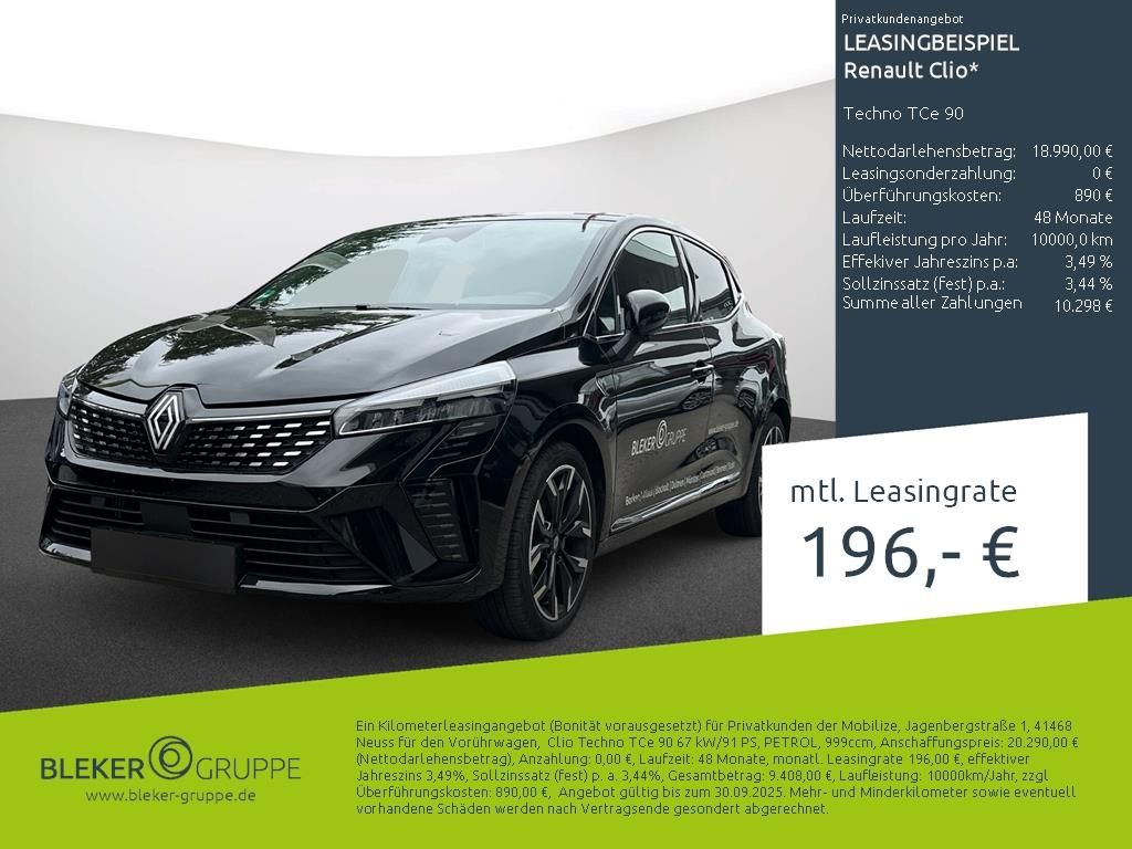 Renault Clio 2025