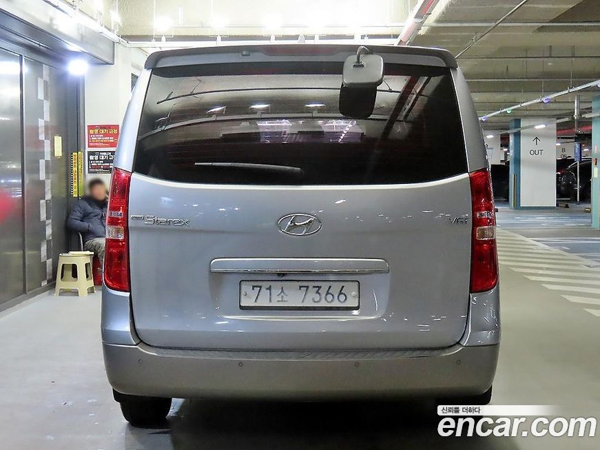 Hyundai Starex 2016