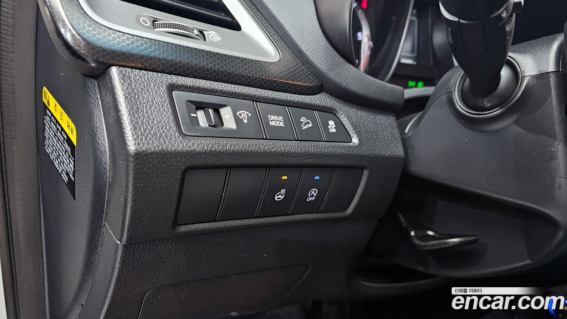 Hyundai Santafe 2017