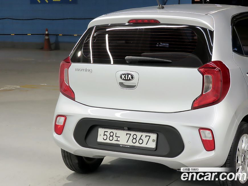 Kia morning 2017