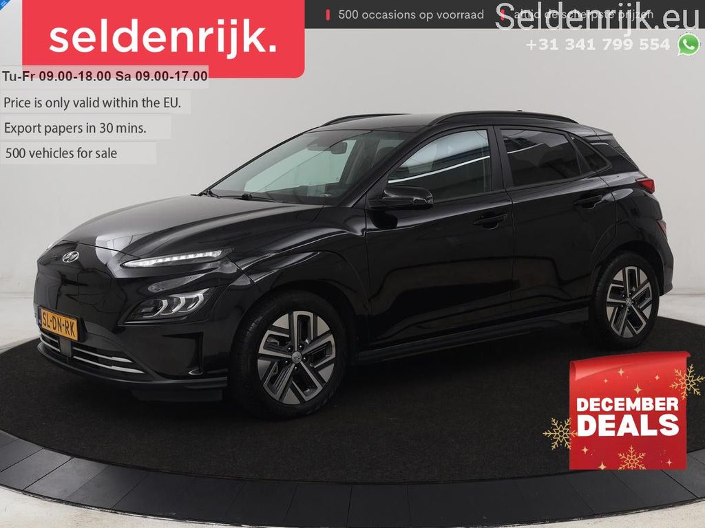 Hyundai KONA 2022