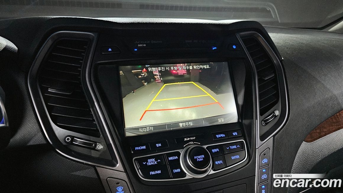Hyundai Maxcruz 2015