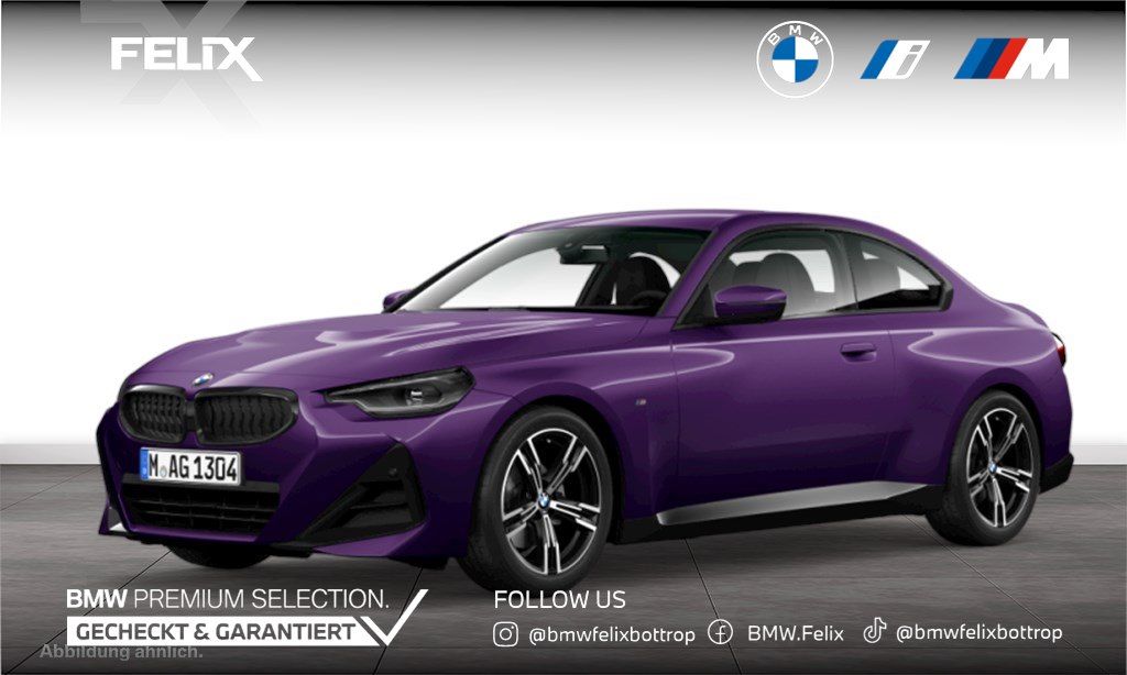 BMW 220 2023