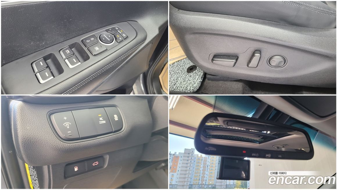 Kia Sorento 2015