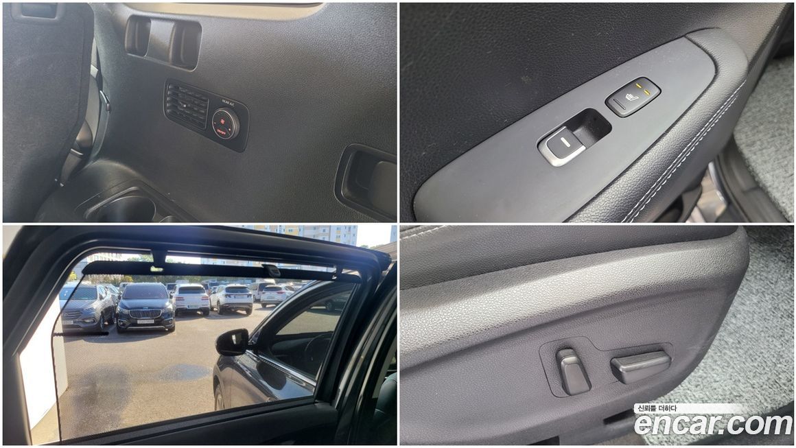 Kia Sorento 2015