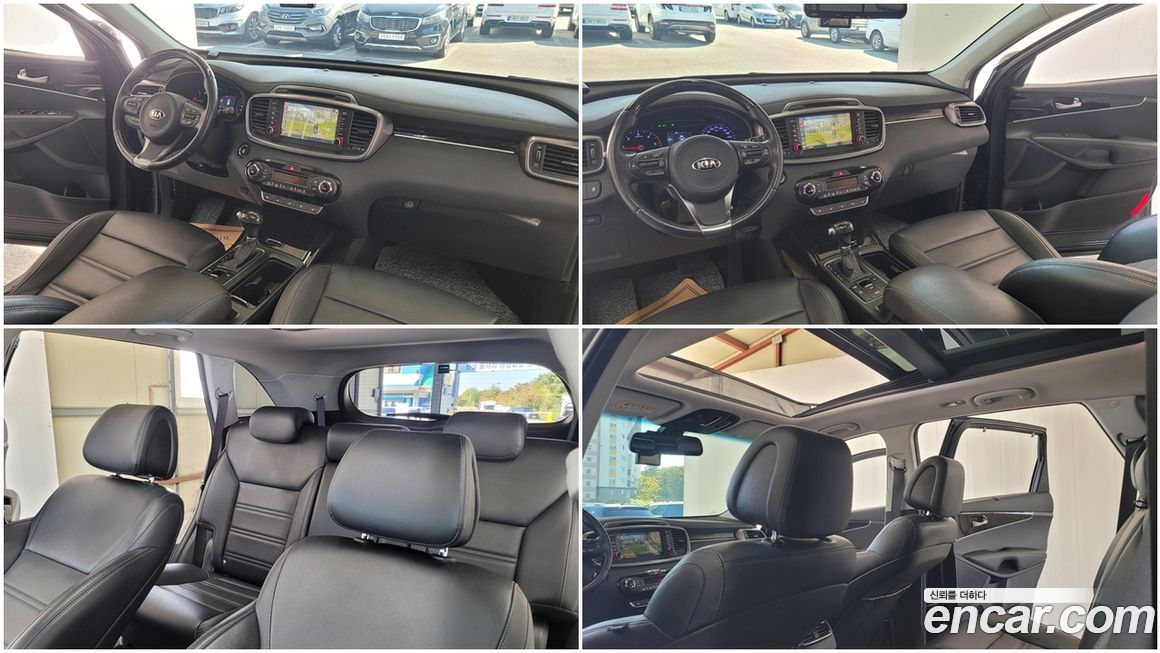 Kia Sorento 2015