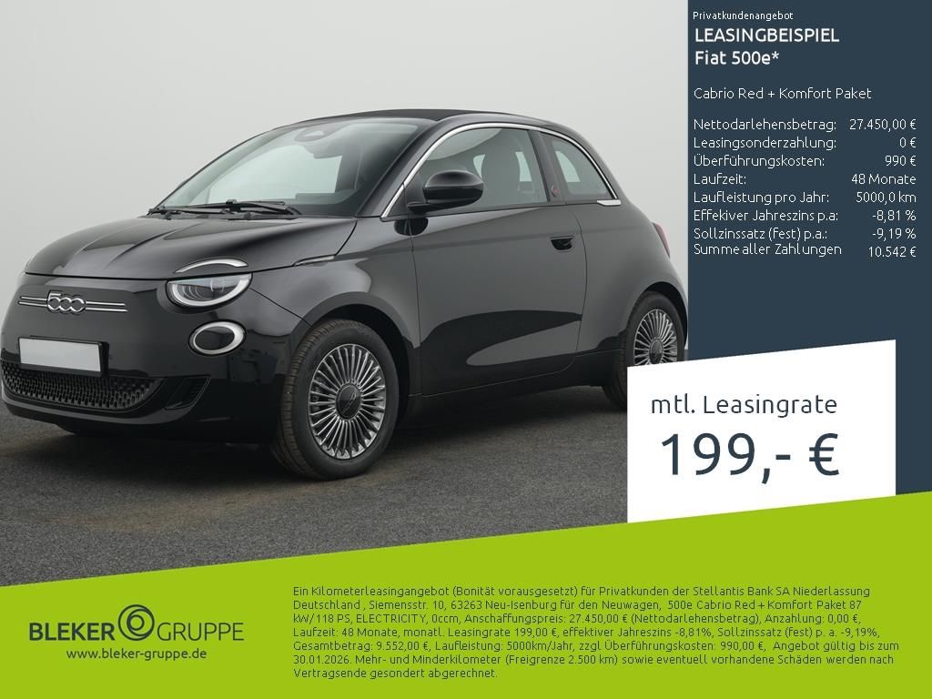 Fiat 500e