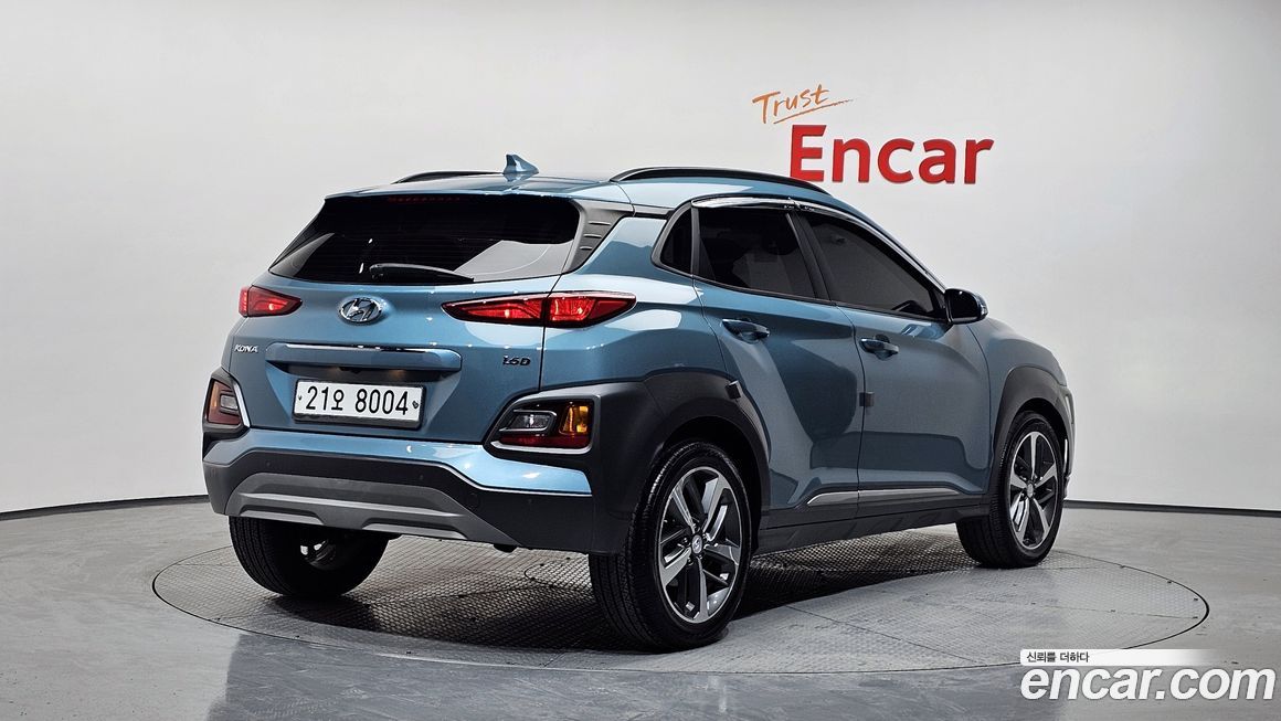 Hyundai Kona 2019
