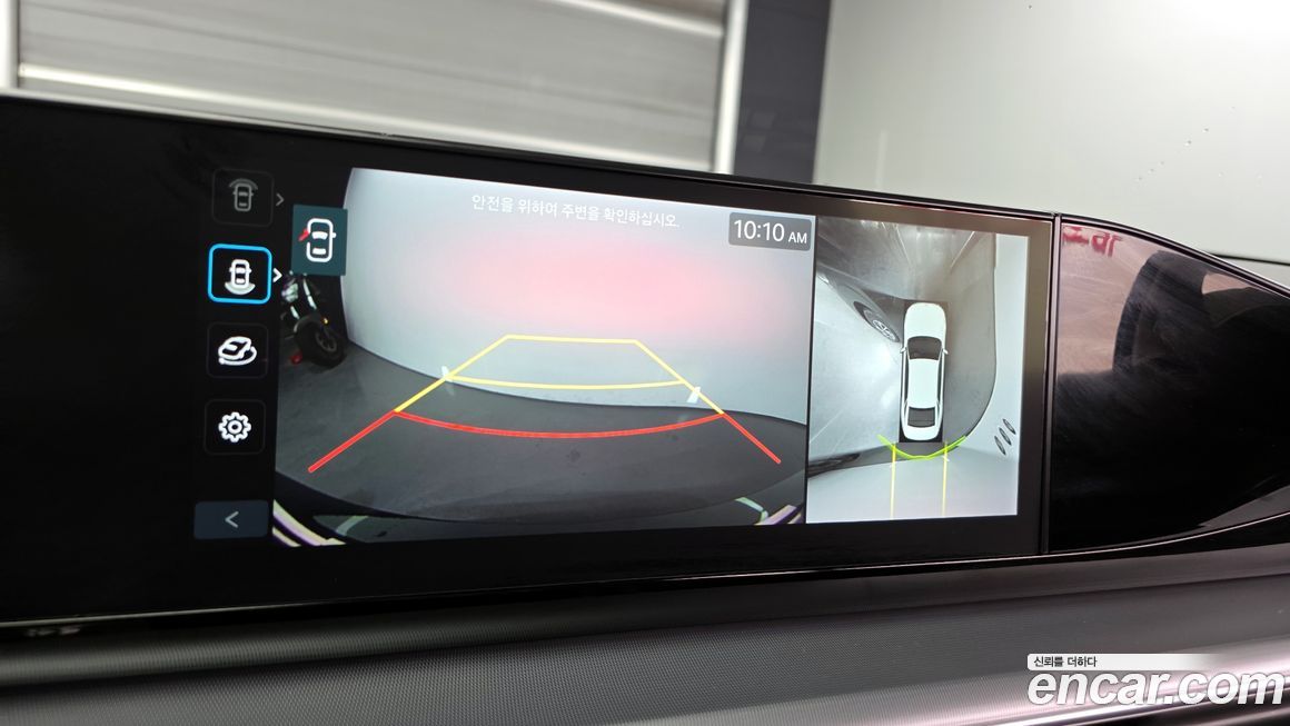 Hyundai Grandeur 2024