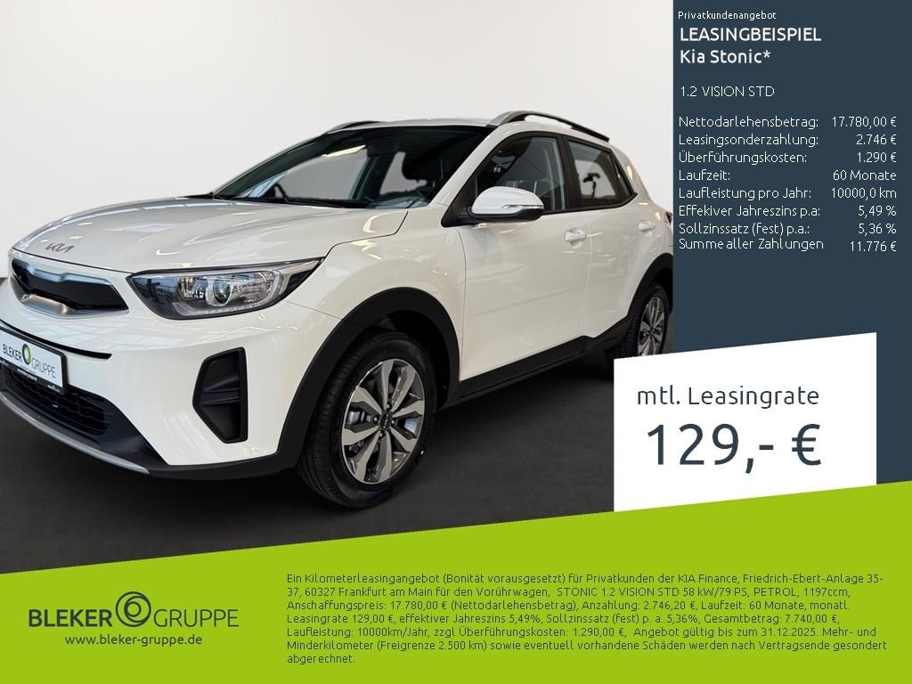 Kia Stonic 2025