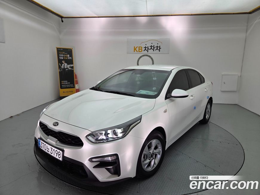 Kia K3 2021