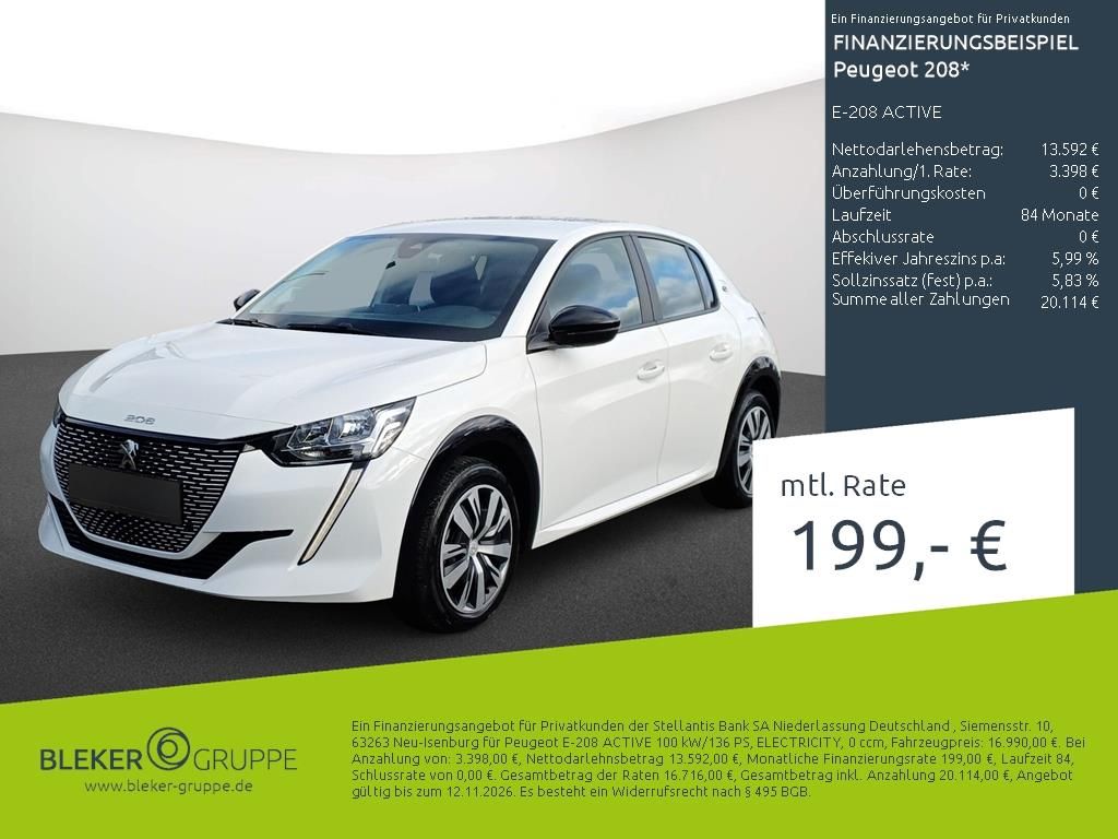 Peugeot 208 2022