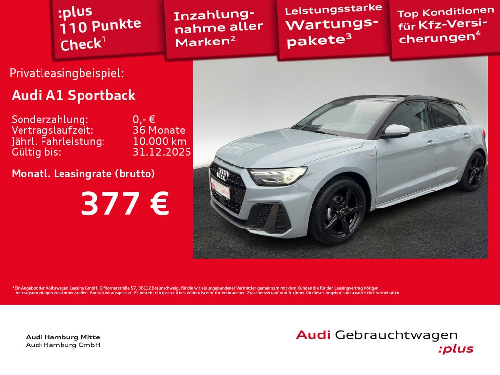Audi A1 2025