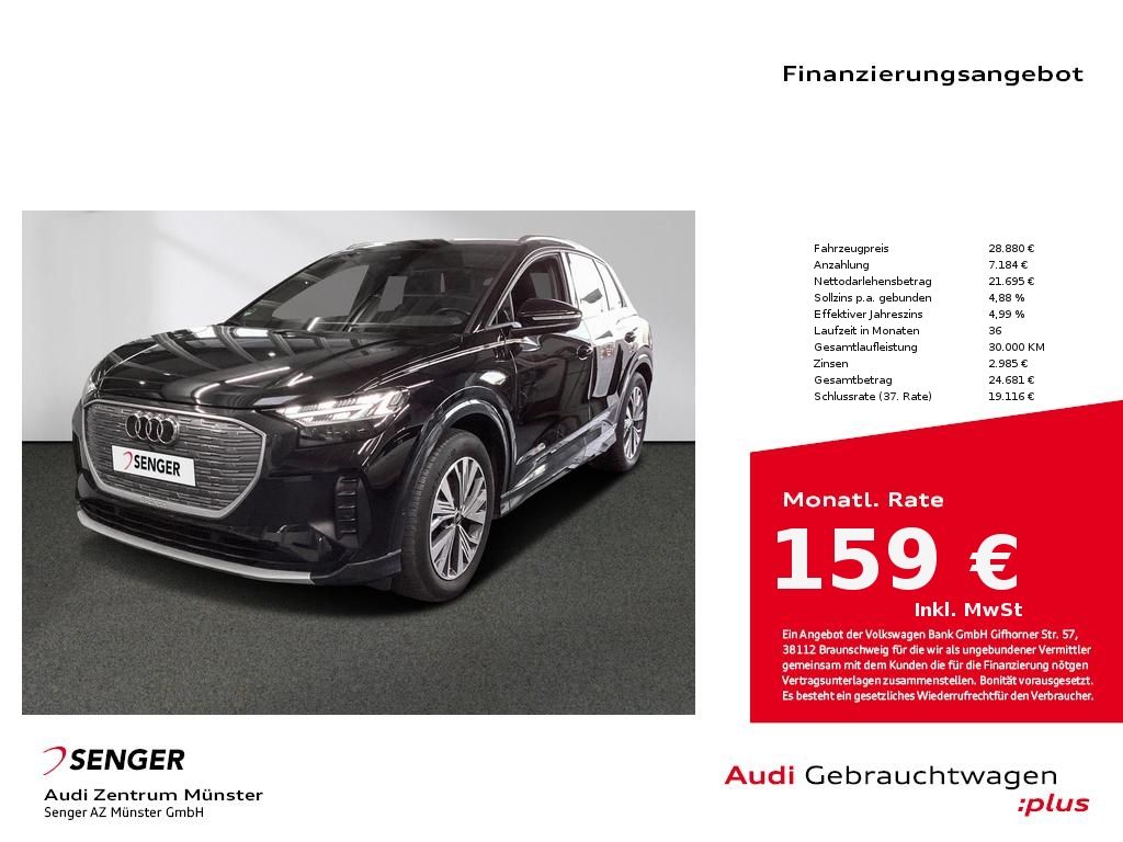 Audi Q4 e-tron 2022