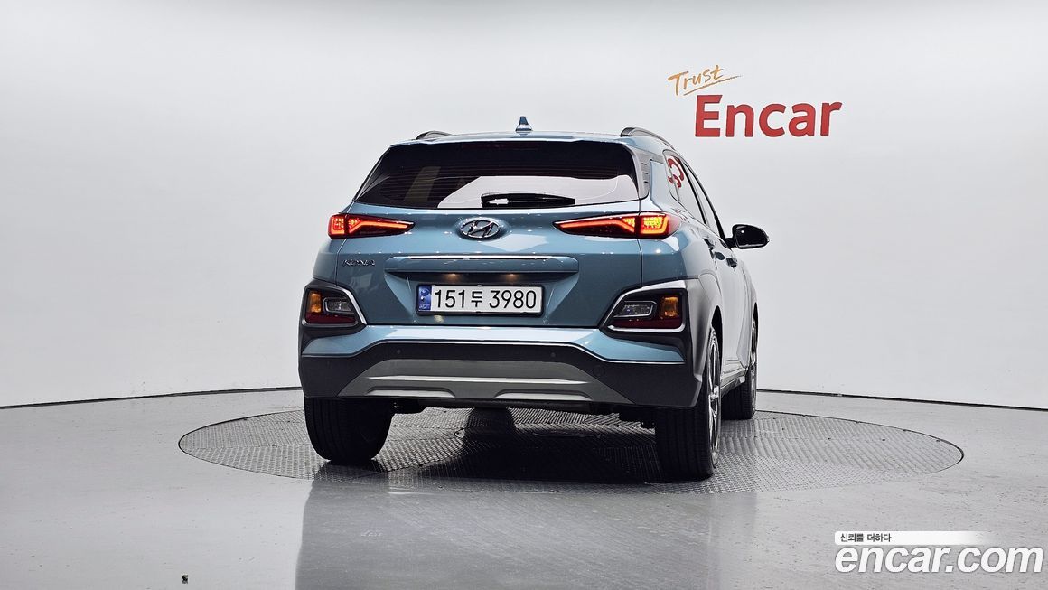 Hyundai Kona 2020