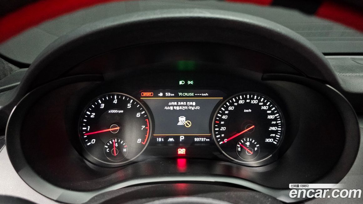 Kia Stinger 2019
